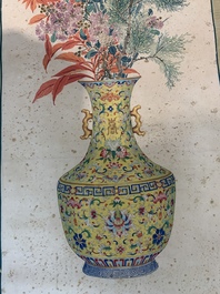 Follower of Guangxu 光緒 (1871-1908): 'Vases and flowers', Cixi seal mark, ink and colour on paper