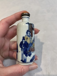 Two Chinese blue, white and copper-red snuff bottles, Yongzheng marks, 19th C.
