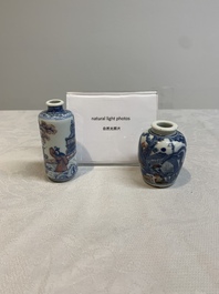 Two Chinese blue, white and copper-red snuff bottles, Yongzheng marks, 19th C.