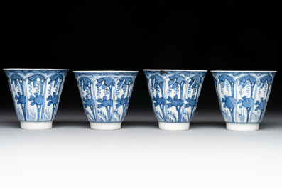 11 Japanese blue and white cups and 12 saucers with floral design, Chenghua mark, Meiji, 19th C.