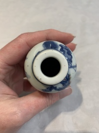 Two Chinese blue, white and copper-red snuff bottles, Yongzheng marks, 19th C.