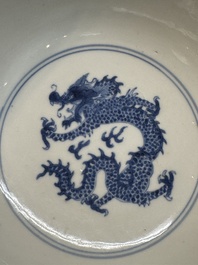 A Chinese blue and white 'dragon' bowl, Kangxi mark and of the period