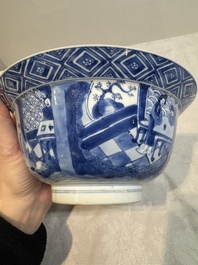 A Chinese blue and white 'klapmuts' bowl with narrative design, Kangxi mark and of the period