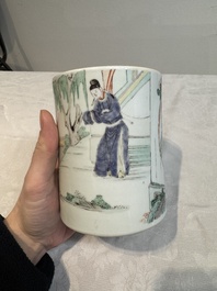 A Chinese famille verte brush pot with figural design, Kangxi