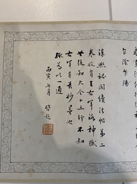 In the manner of Miao Jiahui 繆嘉慧 (1842-1918) and Liang Qichao 梁啟超 (1873-1929): 'Fairy and calligraphy', ink on silk, 19/20th C.