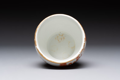 A Chinese Thai market 'Buddhist lions' vessel and an offering tazza, 19th C.