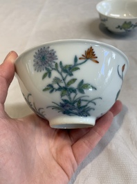 A pair of Chinese doucai bowls with floral design, Yu Qing Tang 玉慶堂製 mark, 19th C.