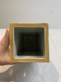A Chinese qianjiang cai square hat stand, signed Wen Xuan Shi 文軒氏, dated 1889
