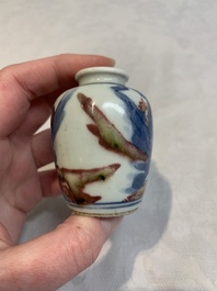 Two Chinese blue, white and copper-red snuff bottles, Yongzheng marks, 19th C.