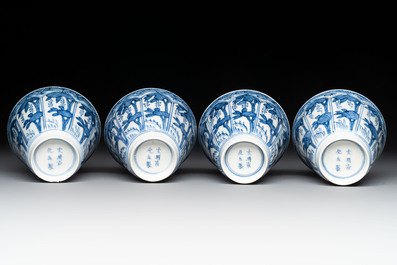 11 Japanese blue and white cups and 12 saucers with floral design, Chenghua mark, Meiji, 19th C.