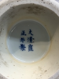 A Chinese blue and white 'mountainous landscape' vase, Yongzheng mark and of the period