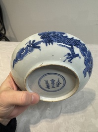 A Chinese blue and white 'dragon' plate and a 'floral' jarlet, Yongzheng mark, 17/18th C.