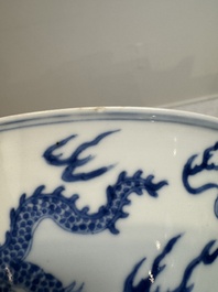 A Chinese blue and white 'dragon' bowl, Kangxi mark and of the period