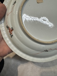 A pair of Chinese famille verte 'phoenixes' plates, Kangxi