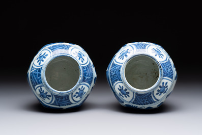 A pair of Chinese blue and white 'birds among blossoming branches' jars, Wanli