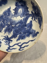 A Chinese blue and white 'dragon' plate and a 'floral' jarlet, Yongzheng mark, 17/18th C.