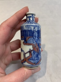 Two Chinese blue, white and copper-red snuff bottles, Yongzheng marks, 19th C.