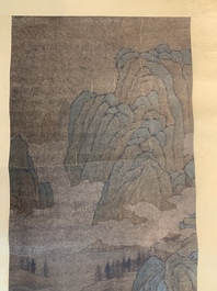 Chinese school: 'Mountainous landscape', ink and colour on paper, Qing or later