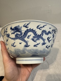 A Chinese blue and white 'dragon' bowl, Kangxi mark and of the period