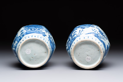 A pair of Chinese blue and white 'birds among blossoming branches' jars, Wanli