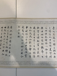 In the manner of Miao Jiahui 繆嘉慧 (1842-1918) and Liang Qichao 梁啟超 (1873-1929): 'Fairy and calligraphy', ink on silk, 19/20th C.