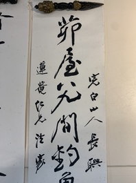 In the manner of Zhang Daqian 張大千 (1898-1983): 'Couplet', ink on paper