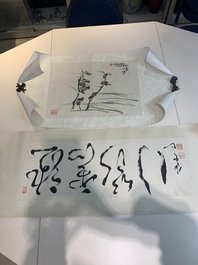 Chinese school: 'Calligraphy' and 'Sparrow', ink and colour on paper, 20th C.