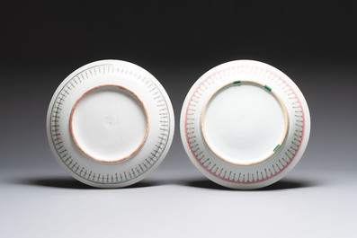 A pair of large Chinese famille rose 'dragon and phoenix' jardini&egrave;res and stands, 20th C.