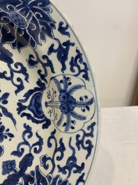 A Chinese blue and white armorial dish with the arms of Pelgrom for the Dutch market, Kangxi