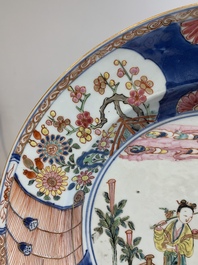 A pair of Chinese famille rose 'Lan Caihe' dishes, Yongzheng