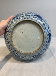 A Chinese blue and white dish with floral design, Hongzhi/Zhengde