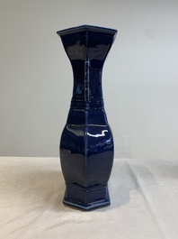 A pair of Chinese blue-glazed vases with handles, Qianlong