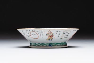 A pair of Chinese famille rose ''Wu Shuang Pu' tazzas, 19th C.