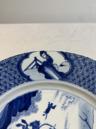 A Chinese blue and white 'rabbit hunt' dish, Chenghua mark, Kangxi