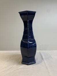 A pair of Chinese blue-glazed vases with handles, Qianlong