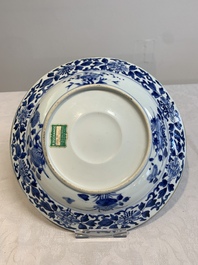 A Chinese blue and white 'heightened medallion' dish and a 'hunting' dish, Chenghua mark, Kangxi/Yongzheng