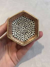 A rare Chinese famille rose reticulated hexagonal inkwell, Qianlong