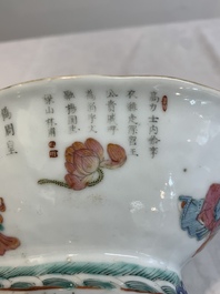 A pair of Chinese famille rose ''Wu Shuang Pu' tazzas, 19th C.