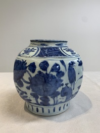 A pair of Chinese blue and white 'birds among blossoming branches' jars, Wanli