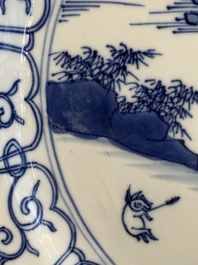 A Chinese blue and white 'heightened medallion' dish and a 'hunting' dish, Chenghua mark, Kangxi/Yongzheng