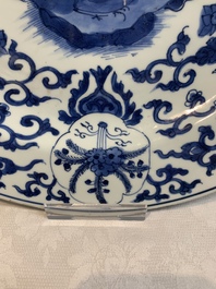 A Chinese blue and white armorial dish with the arms of Pelgrom for the Dutch market, Kangxi