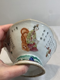 A pair of Chinese famille rose ''Wu Shuang Pu' tazzas, 19th C.