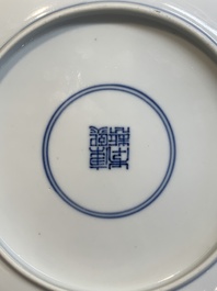 A pair of Chinese blue and white 'Eight Immortals' plates, Kangxi mark, 19th C.