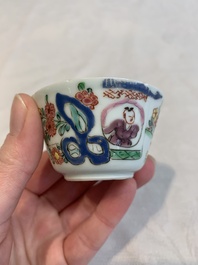 12 Chinese famille rose 'rooster' cups, Yongzheng/Qianlong