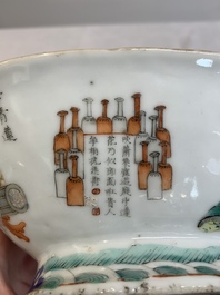 A pair of Chinese famille rose ''Wu Shuang Pu' tazzas, 19th C.