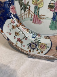 A pair of Chinese famille rose 'Lan Caihe' dishes, Yongzheng