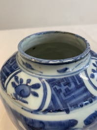 A pair of Chinese blue and white 'birds among blossoming branches' jars, Wanli