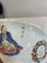 A pair of Chinese famille rose ''Wu Shuang Pu' tazzas, 19th C.