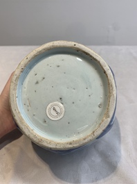 A pair of Chinese blue and white 'birds among blossoming branches' jars, Wanli