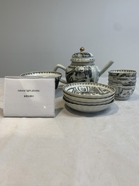 A rare Chinese gilt-decorated grisaille 'Danae and Cupid' 10-piece service, Qianlong